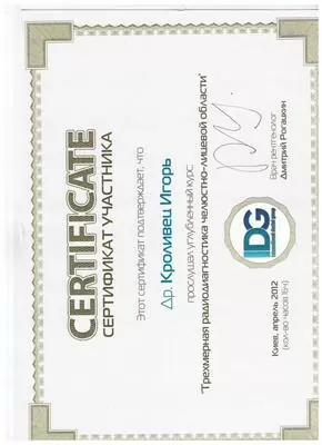 wnwdental.com