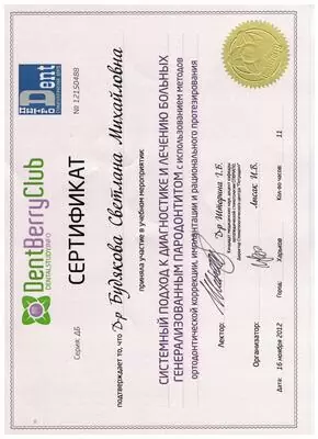 wnwdental.com
