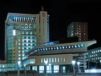 Kharkiv Palace Hotel